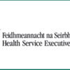 Pharmacy Training Grant