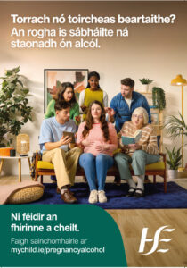 HSE Pregnancy Alcohol Landscape Display 20sec Irish (No Audio)